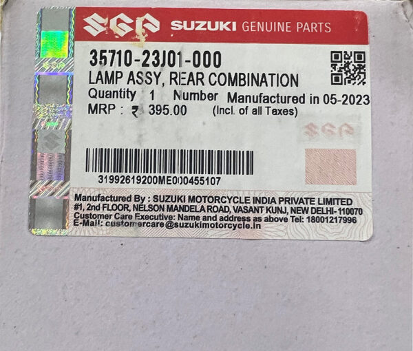 Product image